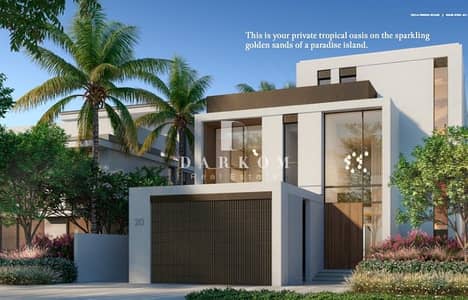 5 Schlafzimmer Villa zum zum Verkauf in Palm Jebel Ali, Dubai - Screenshot 2026-07-09 145139. jpg