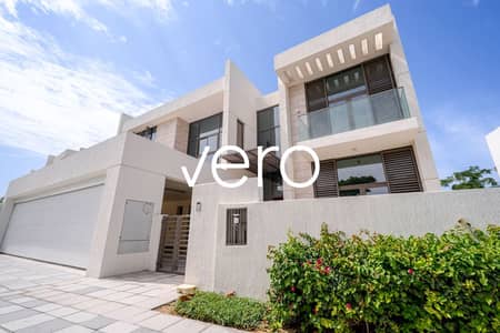 5 Bedroom Villa for Rent in Mohammed Bin Rashid City (MBR City), Dubai - Corner Plot | Great Location | Vacant