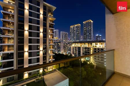 Monolocale in affitto a Sobha Hartland, Dubai - Appartamento a Sobha Hartland，Hartland Greens，Hartland Greens Building 6, 70000 AED - 15770521