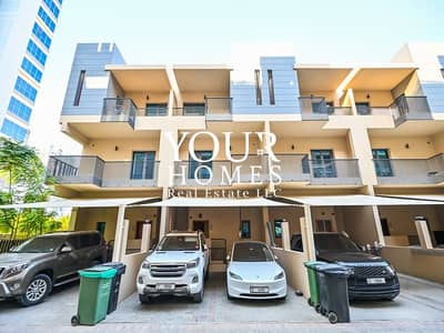 Villa de 4 chambres à à louer à Jumeirah Village Circle (JVC), Dubai - WhatsApp Image 2024-10-17 at 1.46. 05 PM (23). jpeg Villa de 4 chambres à à louer à Jumeirah Village Circle (JVC), Dubai - WhatsApp Image 2024-10-17 at 1.46. 05 PM (23). jpeg