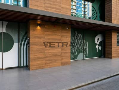 Shop para en Alquiler en Sobha Hartland, Dubai - Tienda en Sobha Hartland，The Terraces，The Terraces South, 537500 AED - 15770673