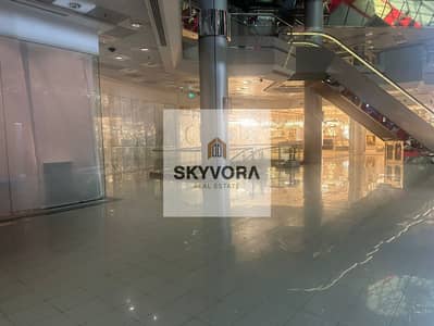 Office para en Alquiler en Bur Dubai, Dubai - Oficina en Bur Dubai,Oud Metha,Pyramid Centre, 450000 AED - 15040488 Office para en Alquiler en Bur Dubai, Dubai - Oficina en Bur Dubai,Oud Metha,Pyramid Centre, 450000 AED - 15040488