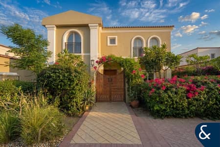 5 Bedroom Villa for Rent in Green Community, Dubai - Exclusive | Furnished | Upgraded Throughout 5 Bedroom Villa for Rent in Green Community, Dubai - Exclusive | Furnished | Upgraded Throughout
