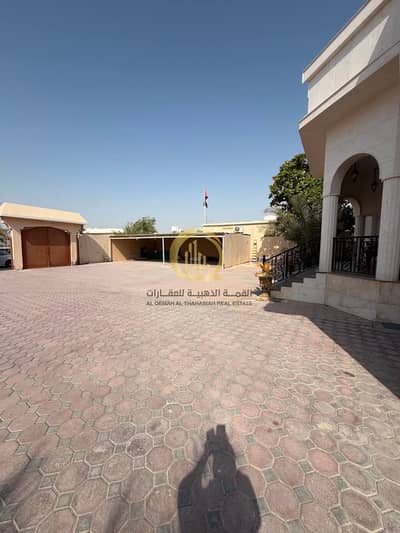 6 Slaapkamers Villa te Koop in Al Ramaqiya, Sharjah - WhatsApp Image 2026-06-24 at 5.09. 29 AM. jpeg 6 Slaapkamers Villa te Koop in Al Ramaqiya, Sharjah - WhatsApp Image 2026-06-24 at 5.09. 29 AM. jpeg