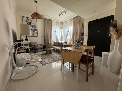 Townhouse de 3 chambres à à vendre à DAMAC Hills 2 (Akoya by DAMAC), Dubai - Maison de ville à DAMAC Hills 2 (Akoya by DAMAC)，Aster, 3 chambres, 2100000 AED - 15771641