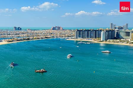 Appartement de 3 chambres à à louer à Dubai Harbour, Dubai - Appartement à Dubai Harbour，Emaar Beachfront，Grand Bleu Towers，Grand Bleu Tower 1, 3 chambres, 373000 AED - 15771764