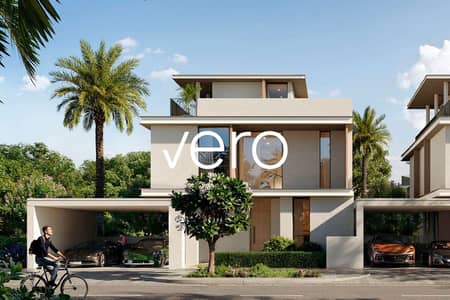3 Bedroom Townhouse for Sale in Dubai Investments Park (DIP), Dubai - Photo 1