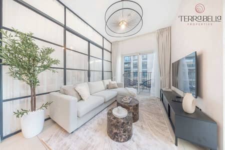 2 Bedroom Flat for Rent in Dubai Hills Estate, Dubai - WhatsApp Image 2026-06-17 at 1.40. 39 PM (5). jpeg 2 Bedroom Flat for Rent in Dubai Hills Estate, Dubai - WhatsApp Image 2026-06-17 at 1.40. 39 PM (5). jpeg