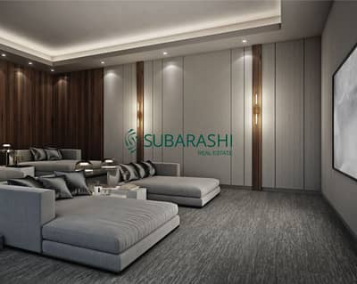 2 Bedroom Apartment for Sale in Al Furjan, Dubai - Amenities-Ameer-920x735px-cinema. jpg 2 Bedroom Apartment for Sale in Al Furjan, Dubai - Amenities-Ameer-920x735px-cinema. jpg