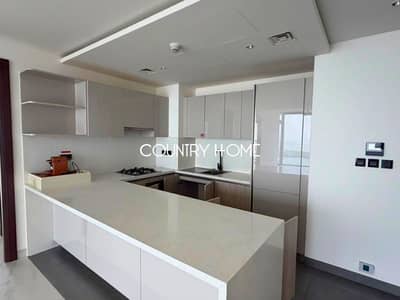 3 Camere Appartamento in Affitto a Sobha Hartland, Dubai - 1. png