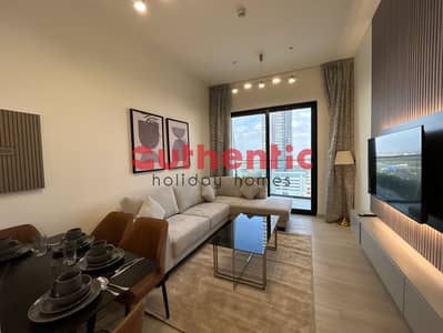 1 Bedroom Apartment for Rent in Jumeirah Village Circle (JVC), Dubai - a7f70a66-2e1f-417f-982c-caa852b141e3. jpeg