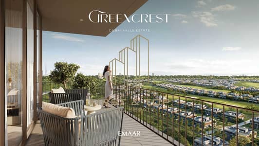 2 Bedroom Apartment for Sale in Dubai Hills Estate, Dubai - GREENCREST_DHE_BR2. jpg