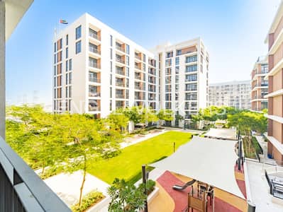 2 Bedroom Apartment for Sale in Dubai Hills Estate, Dubai - Low Rise Building | Garden Views | Vacant Now 2 Bedroom Apartment for Sale in Dubai Hills Estate, Dubai - Low Rise Building | Garden Views | Vacant Now