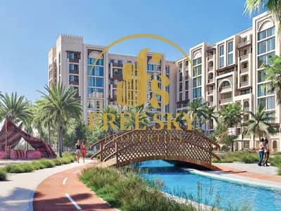 2 Bedroom Flat for Sale in Masdar City, Abu Dhabi - 1 - Copy (15). jpg 2 Bedroom Flat for Sale in Masdar City, Abu Dhabi - 1 - Copy (15). jpg