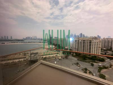2 Schlafzimmer Wohnung zum zur Miete in Palm Jumeirah, Dubai - WhatsApp Image 2026-07-09 at 15.44. 01 (4). jpeg 2 Schlafzimmer Wohnung zum zur Miete in Palm Jumeirah, Dubai - WhatsApp Image 2026-07-09 at 15.44. 01 (4). jpeg