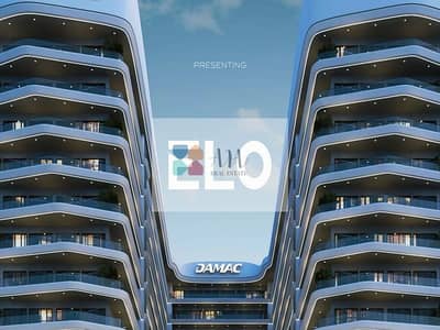 1 Schlafzimmer Wohnung zum zum Verkauf in DAMAC Hills 2 (Akoya by DAMAC), Dubai - ELO 4. jpg