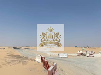 Plot de à à vendre à Al Belaida, Sharjah - WhatsApp Image 2025-09-20 at 1.58. 23 PM (1). jpeg Plot de à à vendre à Al Belaida, Sharjah - WhatsApp Image 2025-09-20 at 1.58. 23 PM (1). jpeg