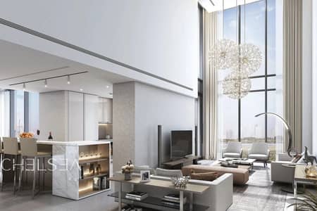 2 Camere Appartamento in Vendita a Sobha Hartland, Dubai - Appartamento a Sobha Hartland，Waves Opulence, 2 camere da letto, 2398000 AED - 15773178