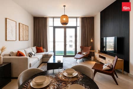 1 Slaapkamer Appartement te Huur in Dubai Hills Estate, Dubai - Appartement in Dubai Hills Estate，Park Heights，Acacia，Acacia A, 1 slaapkamer, 120000 AED - 15773176