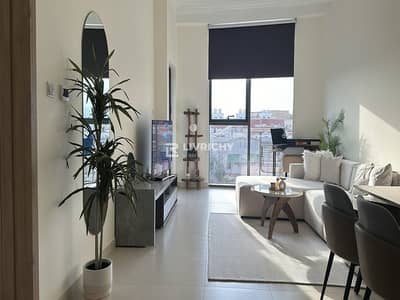 1 Bedroom Apartment for Rent in Mirdif, Dubai - FULLY FURNISHED | SPACIOUS 1BR | OPEN VIEW
