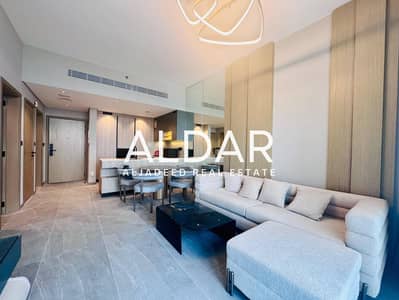 1 Camera Appartamento in Affitto a Arjan, Dubai - Appartamento a Arjan,Elevate by Prescott, 1 camera da letto, 89999 AED - 15773611 1 Camera Appartamento in Affitto a Arjan, Dubai - Appartamento a Arjan,Elevate by Prescott, 1 camera da letto, 89999 AED - 15773611