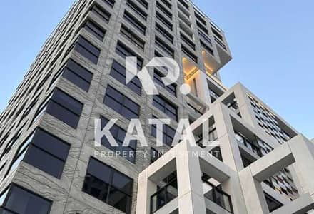 1 Bedroom Flat for Rent in Al Reem Island, Abu Dhabi - o. jpg 1 Bedroom Flat for Rent in Al Reem Island, Abu Dhabi - o. jpg