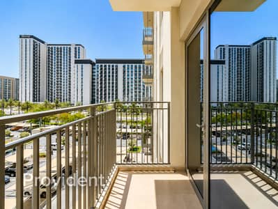 1 Bedroom Flat for Sale in Dubai Hills Estate, Dubai - 1BDR | Great View | Vacant