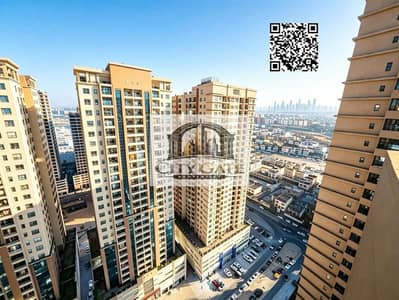 Appartement de 2 chambres à à vendre à Emirates City, Ajman - Untitled design. png Appartement de 2 chambres à à vendre à Emirates City, Ajman - Untitled design. png