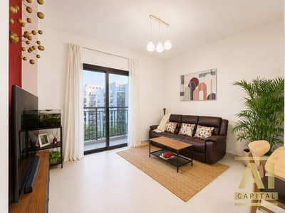 2 Camere Appartamento in Vendita a Town Square, Dubai - Appartamento a Town Square,Safi Apartments,Safi Apartments 2A, 2 camere da letto, 1249999 AED - 15775334 2 Camere Appartamento in Vendita a Town Square, Dubai - Appartamento a Town Square,Safi Apartments,Safi Apartments 2A, 2 camere da letto, 1249999 AED - 15775334