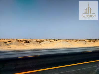 Plot te Koop in Tilal City, Sharjah - b595ee91-db65-4495-b5cb-e9eac043df84. jpg Plot te Koop in Tilal City, Sharjah - b595ee91-db65-4495-b5cb-e9eac043df84. jpg