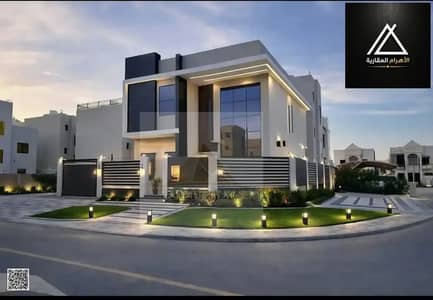 4 Bedroom Villa for Sale in Al Helio, Ajman - batch_843901452-1066x800 (1). webp 4 Bedroom Villa for Sale in Al Helio, Ajman - batch_843901452-1066x800 (1). webp