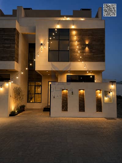 5 Schlafzimmer Townhouse zum zum Verkauf in Al Helio, Ajman - Untitled design. png 5 Schlafzimmer Townhouse zum zum Verkauf in Al Helio, Ajman - Untitled design. png