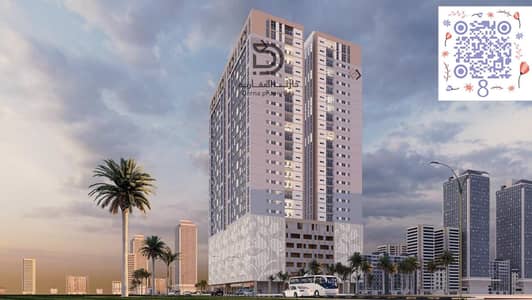 Appartement de 1 chambre à à vendre à Al Amerah, Ajman - image-60. png Appartement de 1 chambre à à vendre à Al Amerah, Ajman - image-60. png