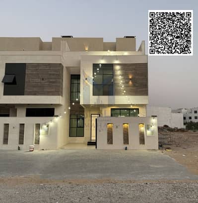 5 Schlafzimmer Townhouse zum zum Verkauf in Al Helio, Ajman - Untitled design. png 5 Schlafzimmer Townhouse zum zum Verkauf in Al Helio, Ajman - Untitled design. png