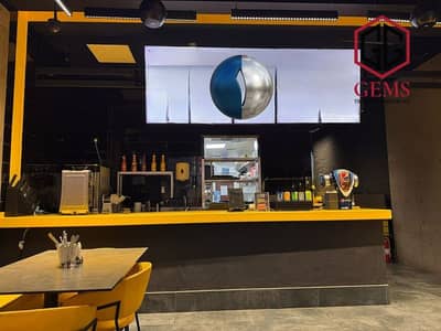 Shop para en Alquiler en Umm Suqeim, Dubai - WhatsApp Image 2026-06-06 at 6.07. 22 PM (2). jpeg Shop para en Alquiler en Umm Suqeim, Dubai - WhatsApp Image 2026-06-06 at 6.07. 22 PM (2). jpeg