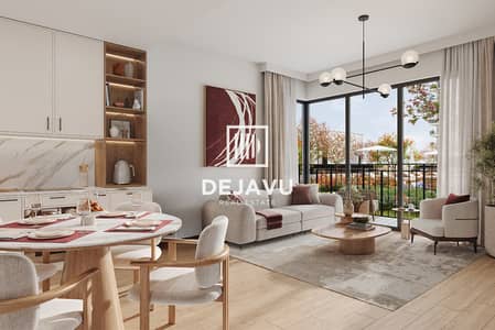1 Bedroom Apartment for Sale in Town Square, Dubai - Untitled-4_0004_13. jpg 1 Bedroom Apartment for Sale in Town Square, Dubai - Untitled-4_0004_13. jpg