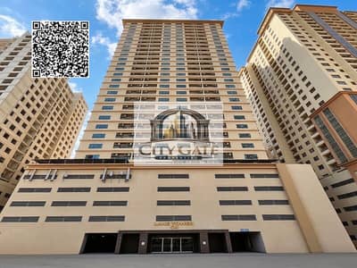 1 Bedroom Flat for Sale in Emirates City, Ajman - Untitled design. png 1 Bedroom Flat for Sale in Emirates City, Ajman - Untitled design. png