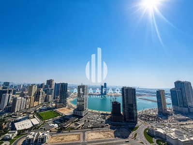 2 Camere Appartamento in Affitto a Al Khan, Sharjah - B0063ABD-B72A-4872-A2FD-FABFD519F105. png 2 Camere Appartamento in Affitto a Al Khan, Sharjah - B0063ABD-B72A-4872-A2FD-FABFD519F105. png