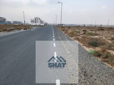 ارض سكنية للبيع في مدينة تلال، الشارقة - 45ce0f7c-162f-4f9e-8582-2320ef4f4e46. jpeg ارض سكنية للبيع في مدينة تلال، الشارقة - 45ce0f7c-162f-4f9e-8582-2320ef4f4e46. jpeg