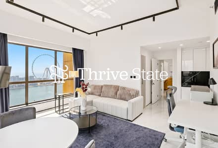 2 habitaciones Apartamento para en Alquiler en Jumeirah Beach Residence (JBR), Dubai - Apartamento en Jumeirah Beach Residence (JBR)，Rimal，Rimal 3, 2 dormitorios, 189000 AED - 15777678