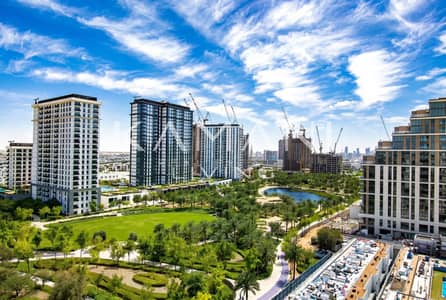 3 Camere Appartamento in Vendita a Dubai Hills Estate, Dubai - Appartamento a Dubai Hills Estate,Park Heights,Acacia,Acacia A, 3 camere da letto, 4700000 AED - 15777724 3 Camere Appartamento in Vendita a Dubai Hills Estate, Dubai - Appartamento a Dubai Hills Estate,Park Heights,Acacia,Acacia A, 3 camere da letto, 4700000 AED - 15777724