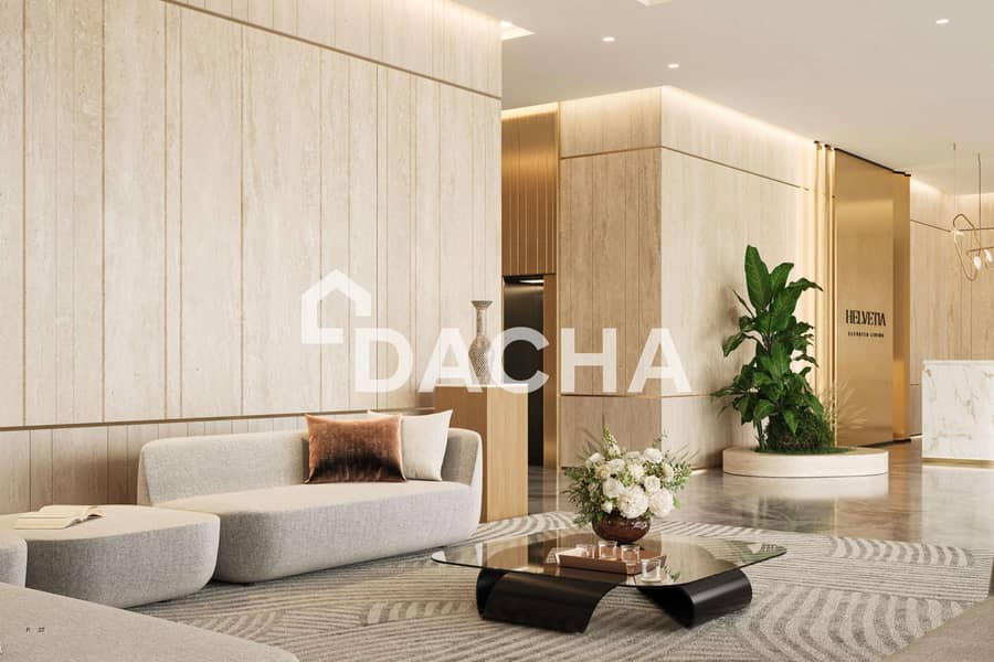 Appartement in Jumeirah Village Circle (JVC),JVC District 14,Helvetia Residences, 2 slaapkamers, 2000000 AED - 15777798 Appartement in Jumeirah Village Circle (JVC),JVC District 14,Helvetia Residences, 2 slaapkamers, 2000000 AED - 15777798