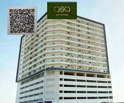 Estudio para en Venta en Al Amerah, Ajman - SAztgaF69zynacr0ULbO6AUrGAQYjjyJCz7ZZGCn. PNG Estudio para en Venta en Al Amerah, Ajman - SAztgaF69zynacr0ULbO6AUrGAQYjjyJCz7ZZGCn. PNG