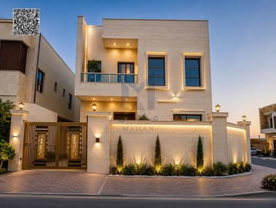 Villa de 5 chambres à à vendre à Al Yasmeen, Ajman - 1001286722. png Villa de 5 chambres à à vendre à Al Yasmeen, Ajman - 1001286722. png