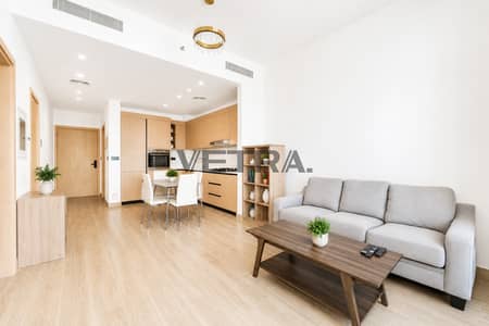 1 Schlafzimmer Wohnung zum zur Miete in Jumeirah Village Circle (JVC), Dubai - Wohnung in Jumeirah Village Circle (JVC)，JVC District 14，Aura, 1 schlafzimmer, 75000 AED - 15778251