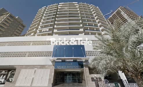 Студия Продажа в Дубай Спортс Сити, Дубай - c2121b96-b5f7-49bd-b6f7-cd22cb938863. jpeg Студия Продажа в Дубай Спортс Сити, Дубай - c2121b96-b5f7-49bd-b6f7-cd22cb938863. jpeg