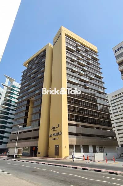 1 Bedroom Apartment for Sale in Al Barsha, Dubai - 2dfc8c65-1693-42a8-9b19-f7376096475a. jpeg 1 Bedroom Apartment for Sale in Al Barsha, Dubai - 2dfc8c65-1693-42a8-9b19-f7376096475a. jpeg
