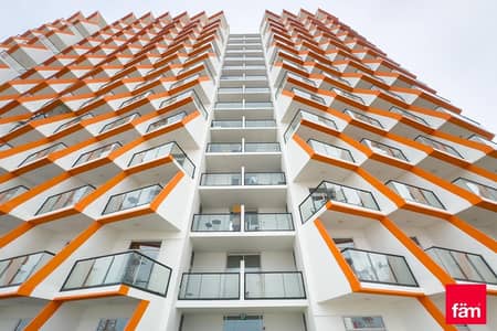 2 Bedroom Apartment for Sale in Al Jaddaf, Dubai - Furnished | High Floor | Park & Partial Creek View 2 Bedroom Apartment for Sale in Al Jaddaf, Dubai - Furnished | High Floor | Park & Partial Creek View