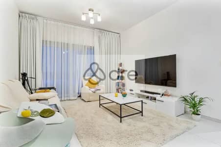 2 Bedroom Flat for Rent in Dubai Science Park, Dubai - 1. jpg 2 Bedroom Flat for Rent in Dubai Science Park, Dubai - 1. jpg