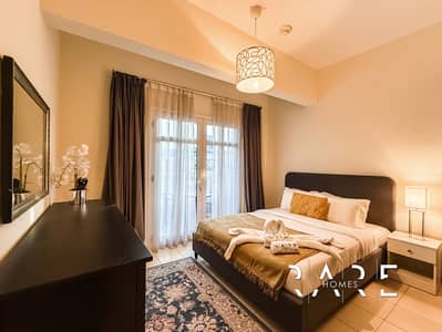 Appartement de 1 chambre à à louer à Jumeirah Village Circle (JVC), Dubai - 24. jpg